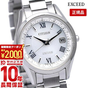 �V�`�Y�� �G�N�V�[�h EXCEED ES9370-62A ���f�B�[�X