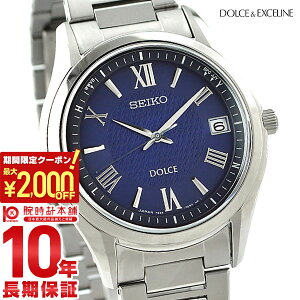 �y���������}���\���J�Ò��I�ő�2000�~OFF�N�[�|���I9��1:59�܂Łz �Z�C�R�[ �h���`�F&�G�N�Z���[�k DOLCE&EXCELINE �\�[���[�d�g �d�g�\�[���[ �\�[���[ �`�^�� �y�A�E�H�b�` SADZ197 [���K�i] ����