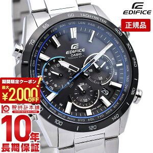 �y2000�~OFF�N�[�|���I�|�C���g�ő�54�{�I12/26 1���܂Łz�J�V�I �G�f�B�t�B�X CASIO EDIFICE EQW-T650DB-1AJF �\�[���[ �d�g���v �^�t�\�[���[ �X�e�����X �����Y �r���v �N���m�O���t