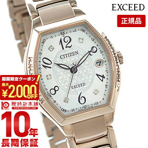 �V�`�Y�� �G�N�V�[�h EXCEED �G�R�h���C�u �d�g���v �`�^�� ES9385-57W ���f�B�[�X ���v �r���v