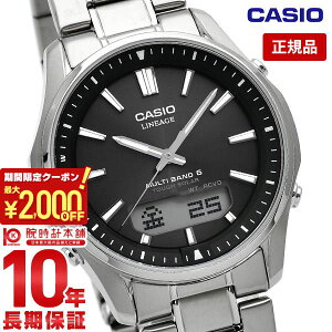 �J�V�I ���j�G�[�W LINEAGE �\�[���[ �d�g���v �`�^�� LCW-M100TSE-1AJF �����Y �A�i�f�W �������K�i