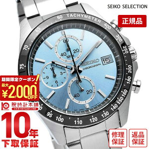 �y2000�~OFF�N�[�|���I�|�C���g�ő�54�{�I12/26 1���܂Łz�Z�C�R�[ �X�s���b�g SPIRIT 10�C���h�� SBTR029 �����Y