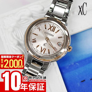 �V�`�Y�� �N���X�V�[ CITIZEN xC �G�R�h���C�u �\�[���[ �d�g���v �X�e�����X�X�`�[�����C�� �n�b�s�[�t���C�g ES9434-53W �r���v ���f�B�[�X