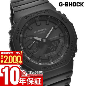 �J�V�I G�V���b�N G-SHOCK �J�[�{���R�A�K�[�h�\�� GA-2100-1A1JF �����Y �f�W�A�i �u���b�N �������K�i