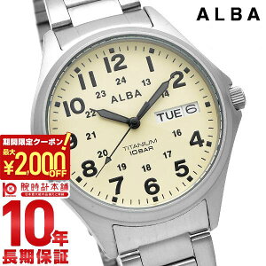 �y���������}���\���J�Ò��I�ő�2000�~OFF�N�[�|���I17��9:59�܂Łz �Z�C�R�[ �A���o ALBA AQPJ401 �����Y