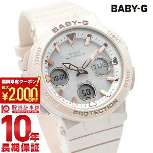 �J�V�I �x�r�[G BABY-G BGA-2510-4AJF ���f�B�[�X �d�g �\�[���[ �A�i�f�W �s���N �������K�i