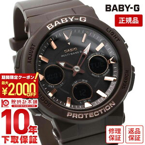 �J�V�I �x�r�[G BABY-G BGA-2510-5AJF ���f�B�[�X �d�g �\�[���[ �A�i�f�W �u���E�� �������K�i