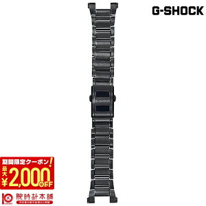 �J�V�I G�V���b�N G-SHOCK MT-G�uMTG-B2000�v�V���[�Y��p �����o���h BANDGS51D-1JR �����Y