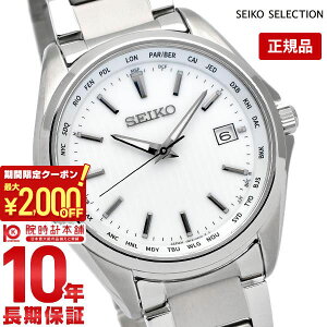 �Z�C�R�[�Z���N�V���� SEIKOSELECTION ���[���h�^�C�� �\�[���[�d�g �`�^�� SBTM287 �����Y