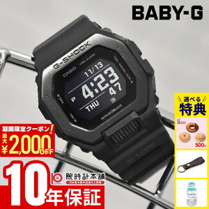 JVI CASIO GVbN G-SHOCK G-LIDE GCh GBX-100NS-1JF Y dr Bluetooth fW^ Ki