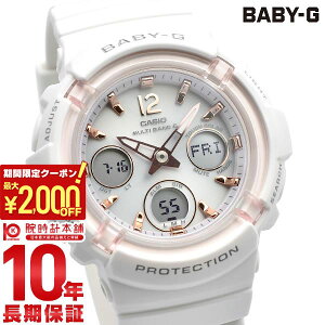 �J�V�I �x�r�[G BABY-G BGA-2800-7AJF ���f�B�[�X �d�g�\�[���[ �A�i�f�W �z���C�g �������K�i