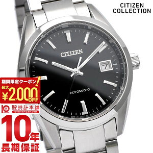 �y2000�~OFF�N�[�|���I2/10 1:59�܂Łz �V�`�Y���R���N�V���� CITIZENCOLLECTION �N���V�J�����C�� NB1050-59E �����Y ���J�j�J�� �������� �u���b�N
