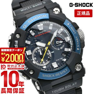 �J�V�I G�V���b�N G-SHOCK MASTER OF G FROGMAN GWF-A1000C-1AJF �����Y