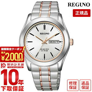 �y2000�~OFF�N�[�|���I�|�C���g�ő�54�{�I12/26 1���܂Łz�V�`�Y�� ���O�m REGUNO �X�^���_�[�h�V���[�Y �����O�\�[���[ �y�A���f�� KM1-237-91 �����Y