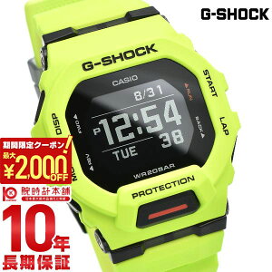 �y2000�~OFF�N�[�|���I2/10 1:59�܂Łz �J�V�I G�V���b�N G-SHOCK G-SQUAD GBD-200-9JF �����Y