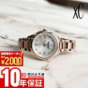 【2000円OFFクーポン！2/10 1:59まで】 シチズン クロスシー XC Titania Happy Flight　Cal.H296 EE1004-57A レディース