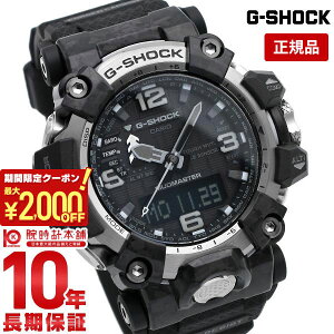 �J�V�I G�V���b�N G-SHOCK MASTER OF G MUDMASTER GWG-2000-1A1JF �����Y
