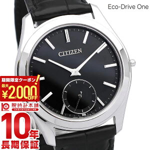 �y2000�~OFF�N�[�|���I2/10 1:59�܂Łz �V�`�Y�� �G�R�E�h���C�u���� ECODRIVE-ONE Comfort-Line(�R���t�H�[�g���C��) AQ5010-01E �����Y