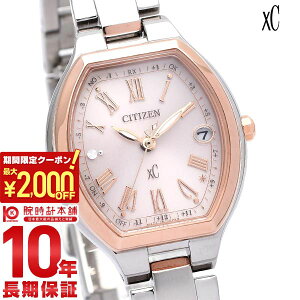 �y���������}���\���J�Ò��I�ő�2000�~OFF�N�[�|���I17��9:59�܂Łz �V�`�Y�� �N���X�V�[ XC basic collection Happy Flight ES9364-57W ���f�B�[�X