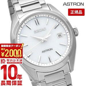 �y2000�~OFF�N�[�|���I�|�C���g�ő�54�{�I12/26 1���܂Łz�Z�C�R�[ �A�X�g���� ASTRON SBXY029 �����Y