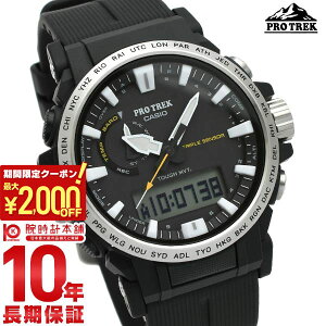 �y2000�~OFF�N�[�|���I2/10 1:59�܂Łz �J�V�I �v���g���b�N PROTRECK Climber Line PRW-61-1AJF �����Y