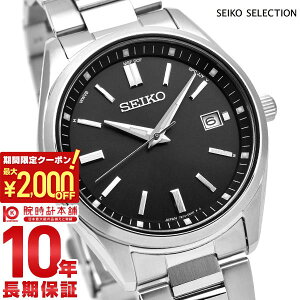 �y2000�~OFF�N�[�|���I2/10 1:59�܂Łz �Z�C�R�[�Z���N�V���� SEIKOSELECTION SBTM323 �����Y