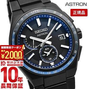 �y2000�~OFF�N�[�|���I�|�C���g�ő�54�{�I12/26 1���܂Łz�Z�C�R�[ �A�X�g���� ASTRON SBXY041 �����Y