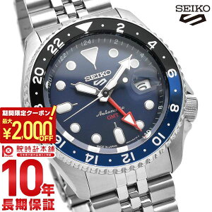 �y2000�~OFF�N�[�|���I2/10 1:59�܂Łz �Z�C�R�[5�X�|�[�c SEIKO5sports SBSC003 �����Y