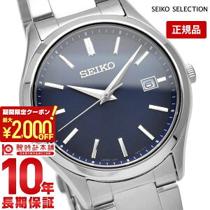 �y2000�~OFF�N�[�|���I�|�C���g�ő�54�{�I12/26 1���܂Łz�Z�C�R�[�Z���N�V���� SEIKOSELECTION �y�A���f�� SBPX145 �����Y