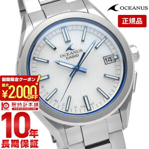 �J�V�I �I�V�A�i�X OCEANUS 3 hands model OCW-T200S-7AJF �����Y