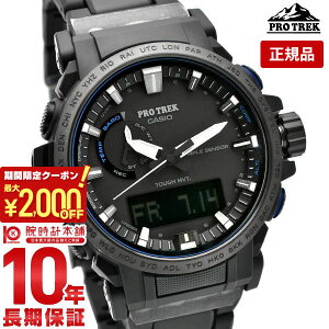 �y2000�~OFF�N�[�|���I�|�C���g�ő�54�{�I12/26 1���܂Łz�J�V�I �v���g���b�N PROTRECK Climber Line PRW-61FC-1JF �����Y