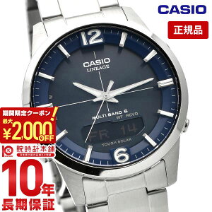 �J�V�I ���j�G�[�W LINEAGE LCW-M170D-2AJF �����Y