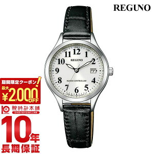 �y2000�~OFF�N�[�|���I2/10 1:59�܂Łz �V�`�Y�� ���O�m REGUNO KS1-210-20 ���f�B�[�X