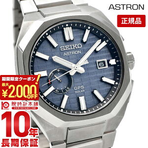 ZCR[ AXg ASTRON SBXD013 Y