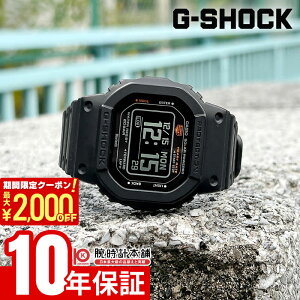 �y2000�~OFF�N�[�|���I2/4 20������z �J�V�I G�V���b�N CASIO G-SHOCK DW-H5600-1JR �W�[�X�N���b�h G-SQUAD �����Y �\�[���[ �r���v Bluetooth �X�}�[�g�t�H�������N �������K�i