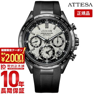 �V�`�Y�� �A�e�b�T ATTESA ACT Line CC4055-14H �����Y �\�[���[�d�g �G�R�h���C�u GPS�q���d�g���v �N���m�O���t