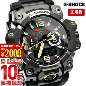�y2000�~OFF�N�[�|���I�|�C���g�ő�54�{�I12/26 1���܂Łz�J�V�I G�V���b�N G-SHOCK MASTER OF G MUDMASTER GWG-B1000-1AJF �����Y