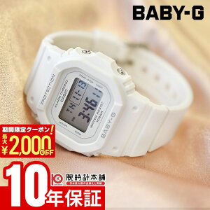 �y���������}���\���J�Ò��I�ő�2000�~OFF�N�[�|���I17��9:59�܂Łz �J�V�I �x�r�[G BABY-G BGD-565U-7JF ���f�B�[�X