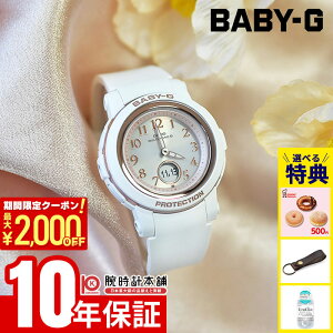 �J�V�I �x�r�[G BABY-G BGA-2900AF-7AJF ���f�B�[�X �d�g �\�[���[ �A�i�f�W �z���C�g �������K�i