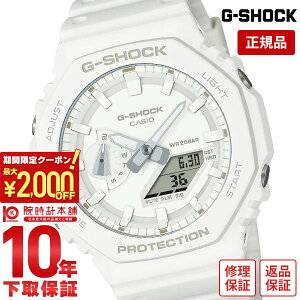�J�V�I G�V���b�N G-SHOCK TONE-ON-TONE Series GA-2100-7A7JF �����Y