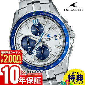 �y2000�~OFF�N�[�|���I�|�C���g�ő�54�{�I12/26 1���܂Łz�J�V�I �I�V�A�i�X OCEANUS Manta OCW-S7000D-7AJF �����Y