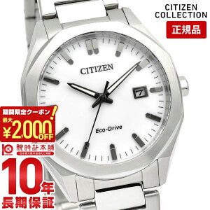 �y2000�~OFF�N�[�|���I�|�C���g�ő�54�{�I12/26 1���܂Łz�V�`�Y���R���N�V���� CITIZENCOLLECTION BM7620-83A �G�R�E�h���C�u �\�[���[ ���p�` �����Y