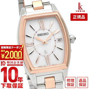 �y2000�~OFF�N�[�|���I�|�C���g�ő�54�{�I12/26 1���܂Łz�Z�C�R�[ ���L�A LUKIA SSVW230 ���f�B�[�X