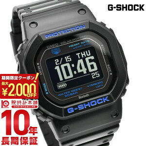 �J�V�I G�V���b�N G-SHOCK G-SQUAD DW-H5600�V���[�Y DW-H5600-1A2JR �����Y