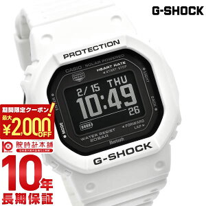 �y2000�~OFF�N�[�|���I2/10 1:59�܂Łz �J�V�I G�V���b�N G-SHOCK G-SQUAD DW-H5600�V���[�Y DW-H5600-7JR �����Y
