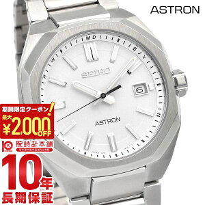 �y2000�~OFF�N�[�|���I2/10 1:59�܂Łz �Z�C�R�[ �A�X�g���� ASTRON SBXY081 �����Y