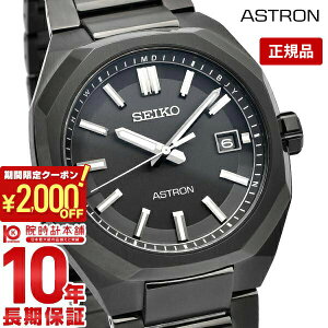 �y2000�~OFF�N�[�|���I�|�C���g�ő�54�{�I12/26 1���܂Łz�Z�C�R�[ �A�X�g���� ASTRON SBXY083 �����Y