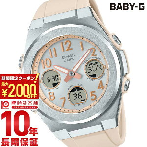 �y���������}���\���J�Ò��I�ő�2000�~OFF�N�[�|���I27��9:59�܂Łz �J�V�I �x�r�[G BABY-G G-MS MSG-W610FE-4AJF ���f�B�[�X �W�[�~�Y