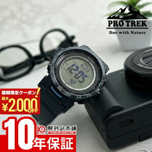 �J�V�I �v���g���b�N PROTRECK Climber Line �N���C�}�[���C�� PRW-35Y-2JF �����Y