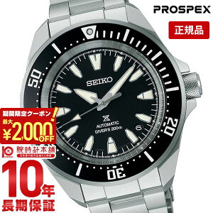 �Z�C�R�[ �v���X�y�b�N�X PROSPEX SBDY131 �����Y